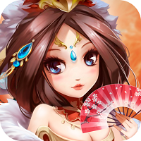 运筹三国 运筹三国