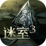 迷室3 迷室3