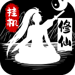 无尽洪荒 无尽洪荒