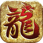 龙皇传说(神器无双) 龙皇传说(神器无双)