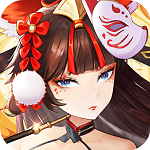 九州谕 九州谕