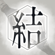 结合男子 结合男子
