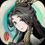 一念通天(无限资源) 一念通天(无限资源)