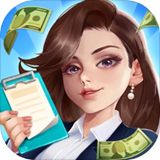 狂点大作战物业大亨(无限金币) 狂点大作战物业大亨(无限金币)