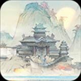 仙人之上(免广告) 仙人之上(免广告)