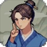 通神榜 通神榜