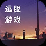 失物终点站2(免广告版) 失物终点站2(免广告版)