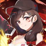 少女寻宝团(去广告) 少女寻宝团(去广告)
