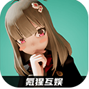 星际骇客 星际骇客