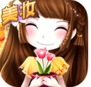 花花姑娘之魔法花园无限金币钻石 花花姑娘之魔法花园无限金币钻石