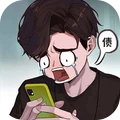 我养你啊无限金币 我养你啊无限金币