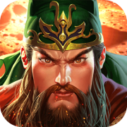 真三国快打无限元宝 真三国快打无限元宝
