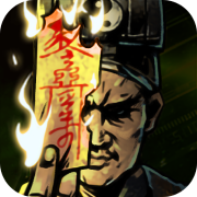 幽行玄城无限钻石 幽行玄城无限钻石