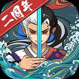 古今江湖mod菜单版 古今江湖mod菜单版