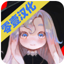 死灵法师汉化版 死灵法师汉化版