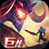剑与家园官方版 剑与家园官方版