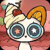 猫咪奥德赛渔夫(无限喵喵币) 猫咪奥德赛渔夫(无限喵喵币)