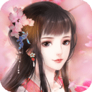 花之舞无限内购 花之舞无限内购