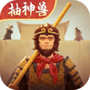 长安幻想无限元宝 长安幻想无限元宝