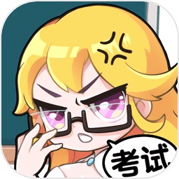 超级教师不减反增 超级教师不减反增