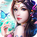梦想仙侠最新版 梦想仙侠最新版