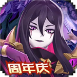 迷你军团无限内购畅玩最新版 迷你军团无限内购畅玩最新版