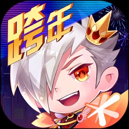 天天酷跑免费内购版 天天酷跑免费内购版
