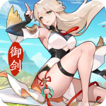 我的御剑日记无限内购版 我的御剑日记无限内购版