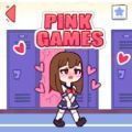 口香糖女孩无限爱心 口香糖女孩无限爱心