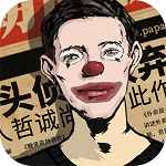 密室逃脱绝境系列11游乐园 密室逃脱绝境系列11游乐园