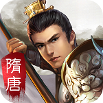 隋唐英杰传 隋唐英杰传
