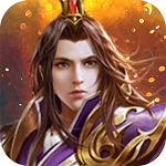 乱世江湖(将魂远征) 乱世江湖(将魂远征)