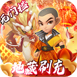 少年跑者(地藏BUG内挂) 少年跑者(地藏BUG内挂)