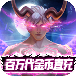 暮光起源(百万抵扣免充) 暮光起源(百万抵扣免充)