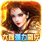 寻秦(大嫂强力刷充) 寻秦(大嫂强力刷充)