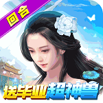 碧雪情天3D(超神兽毕业全免) 碧雪情天3D(超神兽毕业全免)