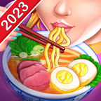 亚洲烹饪之星(货币充足) 亚洲烹饪之星(货币充足)