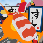 寿司炸弹３０秒（货币任意用）