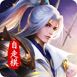 棋兵斗阵 棋兵斗阵