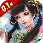 刀剑萌侠(0.1折扣版) 刀剑萌侠(0.1折扣版)