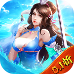 沧海一剑(0.1折无限充) 沧海一剑(0.1折无限充)