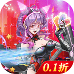 我的英雄失灵了(0.1折无限充) 我的英雄失灵了(0.1折无限充)