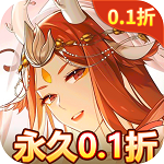 寒刃(永久0.1折) 寒刃(永久0.1折)