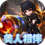 剑与少年(0.1折无限充) 剑与少年(0.1折无限充)