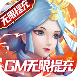 梦境-迷失之地(GM无限提充) 梦境-迷失之地(GM无限提充)