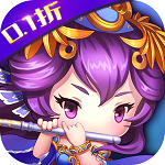 挂机吧主公(首续0.1折) 挂机吧主公(首续0.1折)