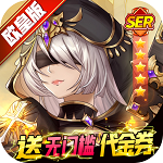 苍之女武神(送代金券直充) 苍之女武神(送代金券直充)