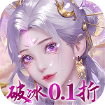 妖神传说(0.1折无限充) 妖神传说(0.1折无限充)