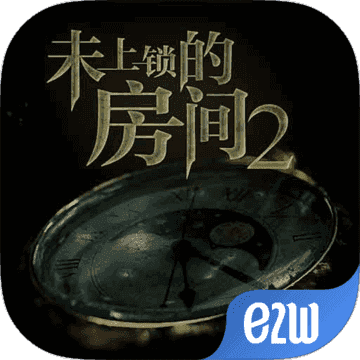 未上锁的房间免内购版 未上锁的房间免内购版