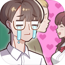 备胎的自我修养 备胎的自我修养